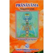 Pranayama (The Modulator of Life)
